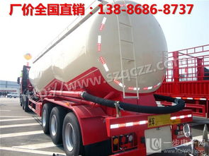 平?jīng)錾⒀b水泥車配件及運(yùn)灰車?yán)臆囍变N服務(wù) 全國(guó)送貨上門，一站式采購解決方案