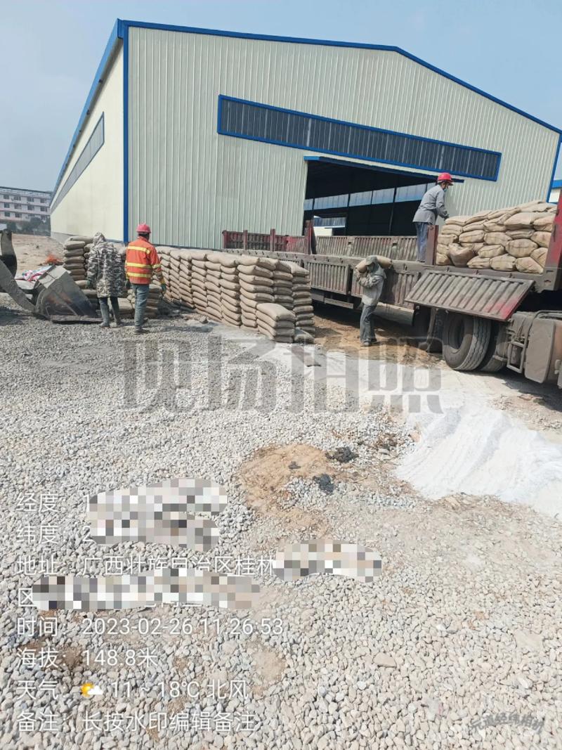 不努力，何來水泥滾滾？——品質(zhì)水泥與汽車銷售服務(wù)