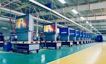 許昌市兩家企業(yè)榮獲省級(jí)綠色工廠稱號(hào)，引領(lǐng)行業(yè)綠色轉(zhuǎn)型