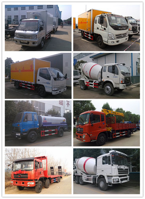 常德水泥攪拌車廠家與銷售點(diǎn)信息全攻略