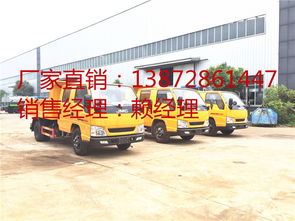 北京江鈴雙排座自卸車量大從優(yōu)——水泥車汽車銷售新選擇