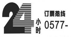 投資咨詢 洞察市場，開啟財富增值之路